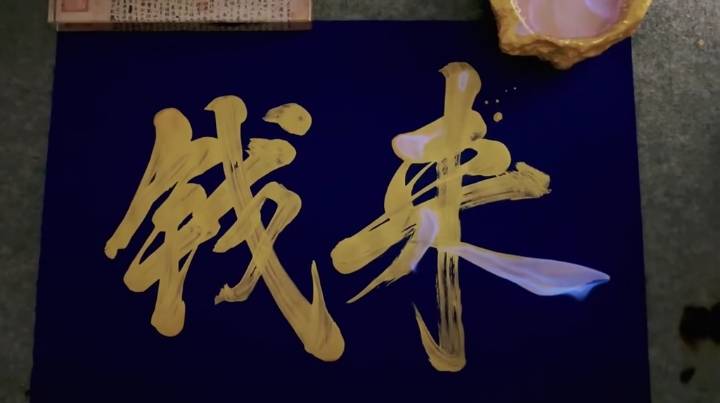 新春开门红，薅羊毛项目

59 / 作者:一九九七 / 
