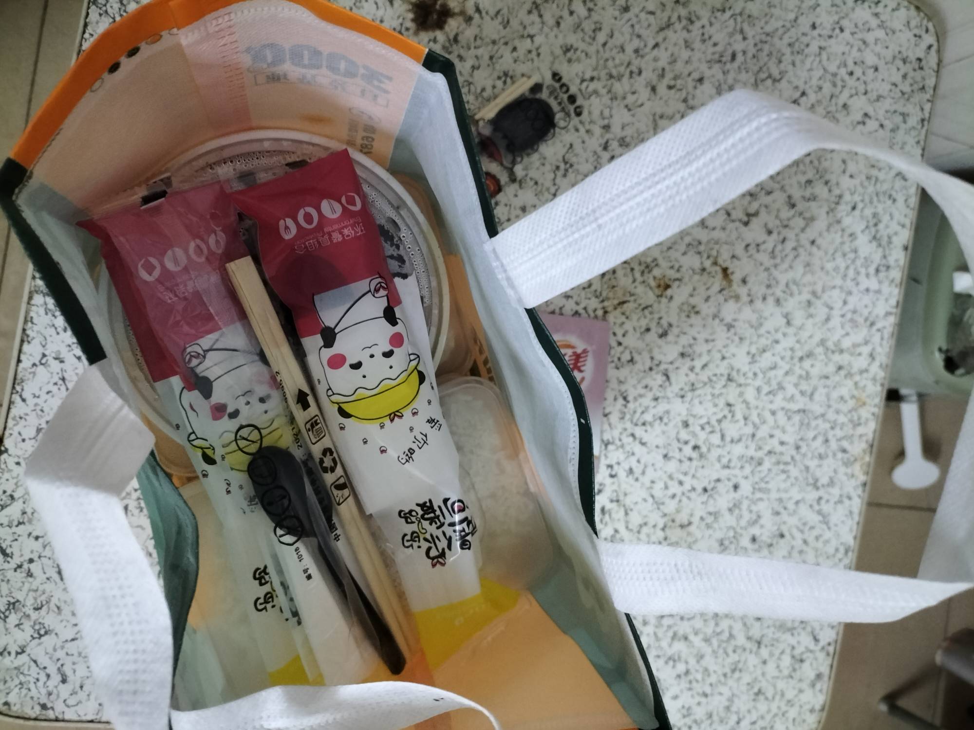 老哥们，不会真被动手脚了吧？



21 / 作者:一毛难求 / 
