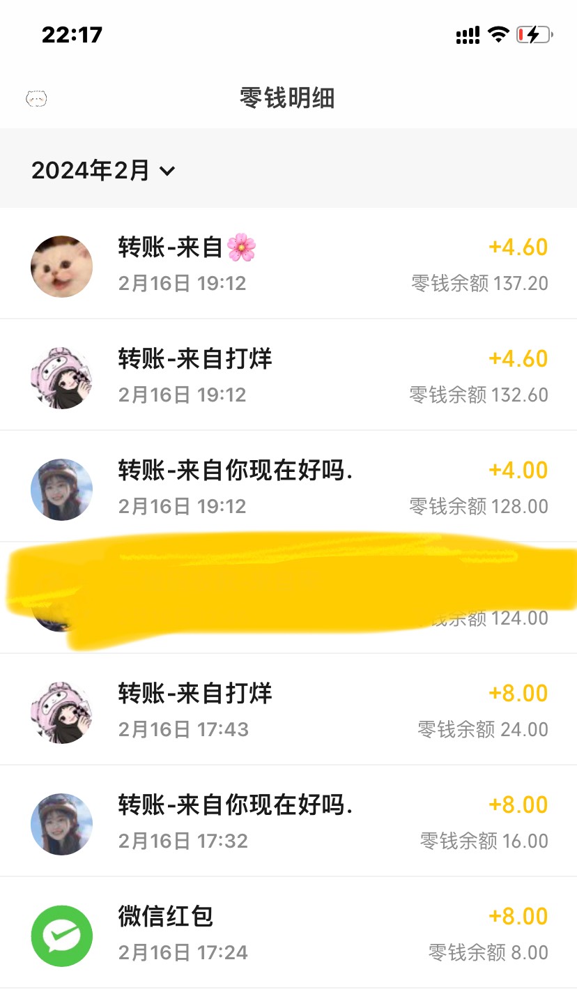 游戏人生多号发财直接T娃拉人不懂去搜一个老哥历史贴


5 / 作者:打烊 / 