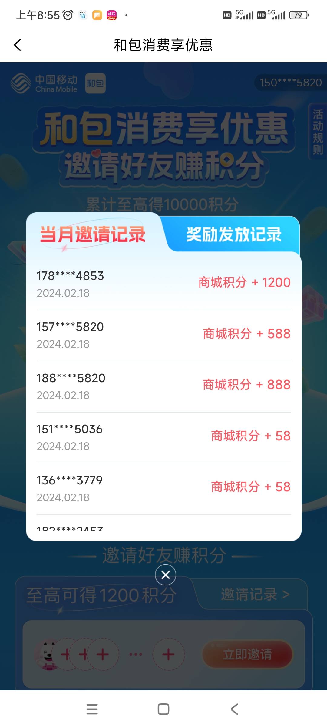 没水

25 / 作者:可可哟哟 / 
