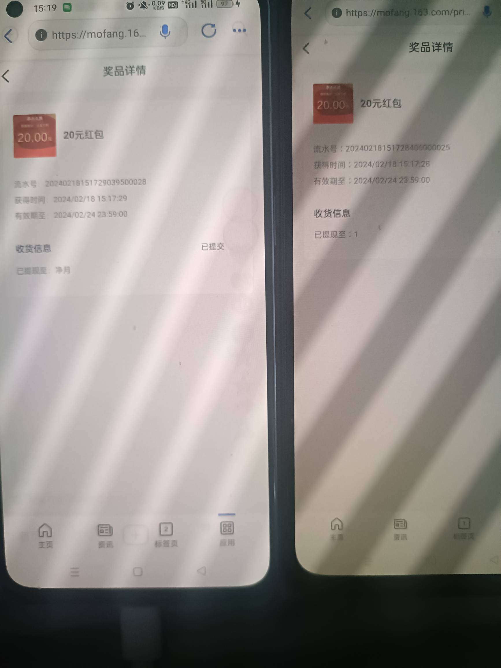 现在率土是补得越来越慢了，中午就听别人说6分钟才补，就一直挂着连点，刚才看余额突16 / 作者:安琪拉拉手 / 