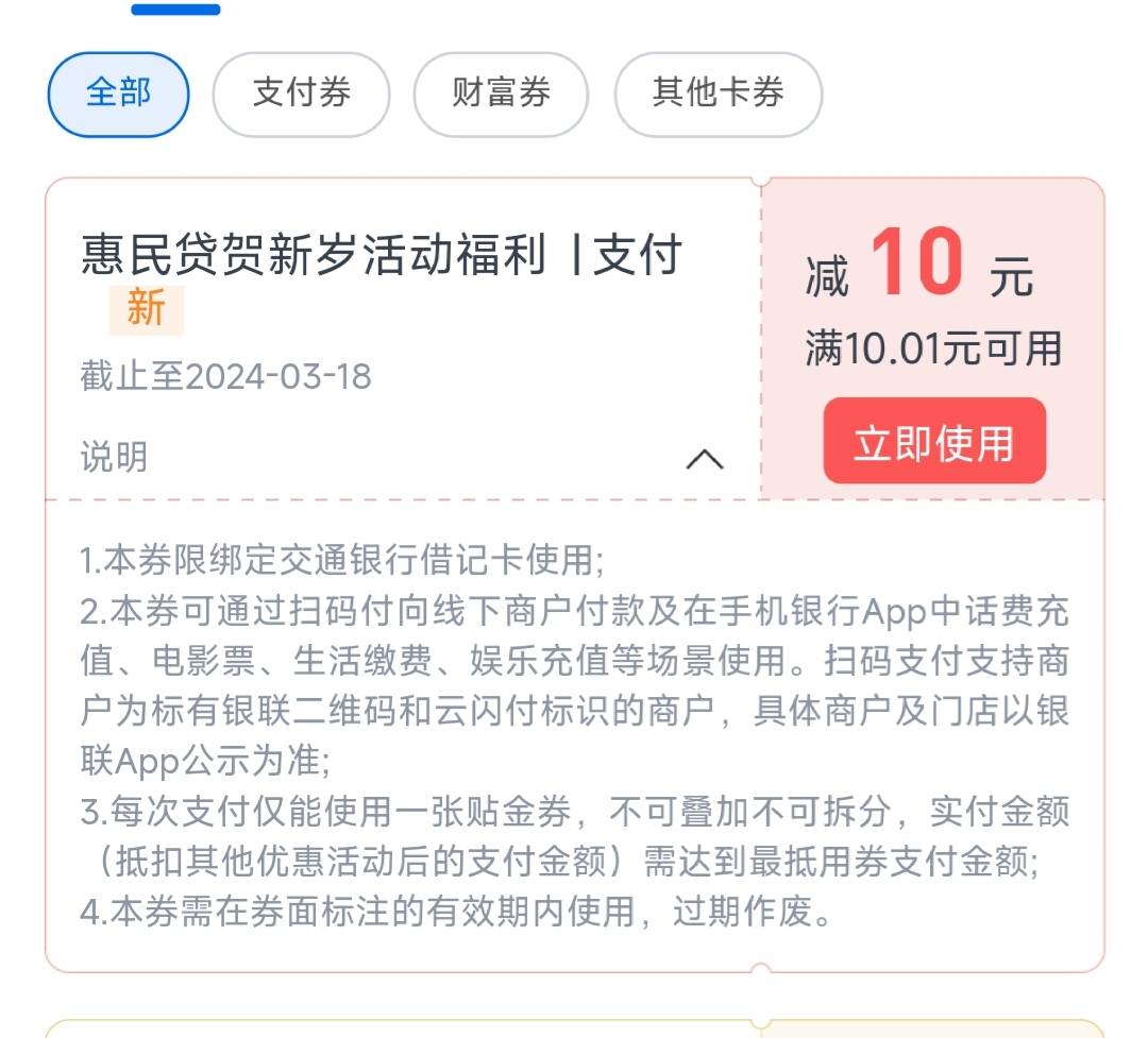 老哥们这个怎么t啊？

16 / 作者:发财咯 / 