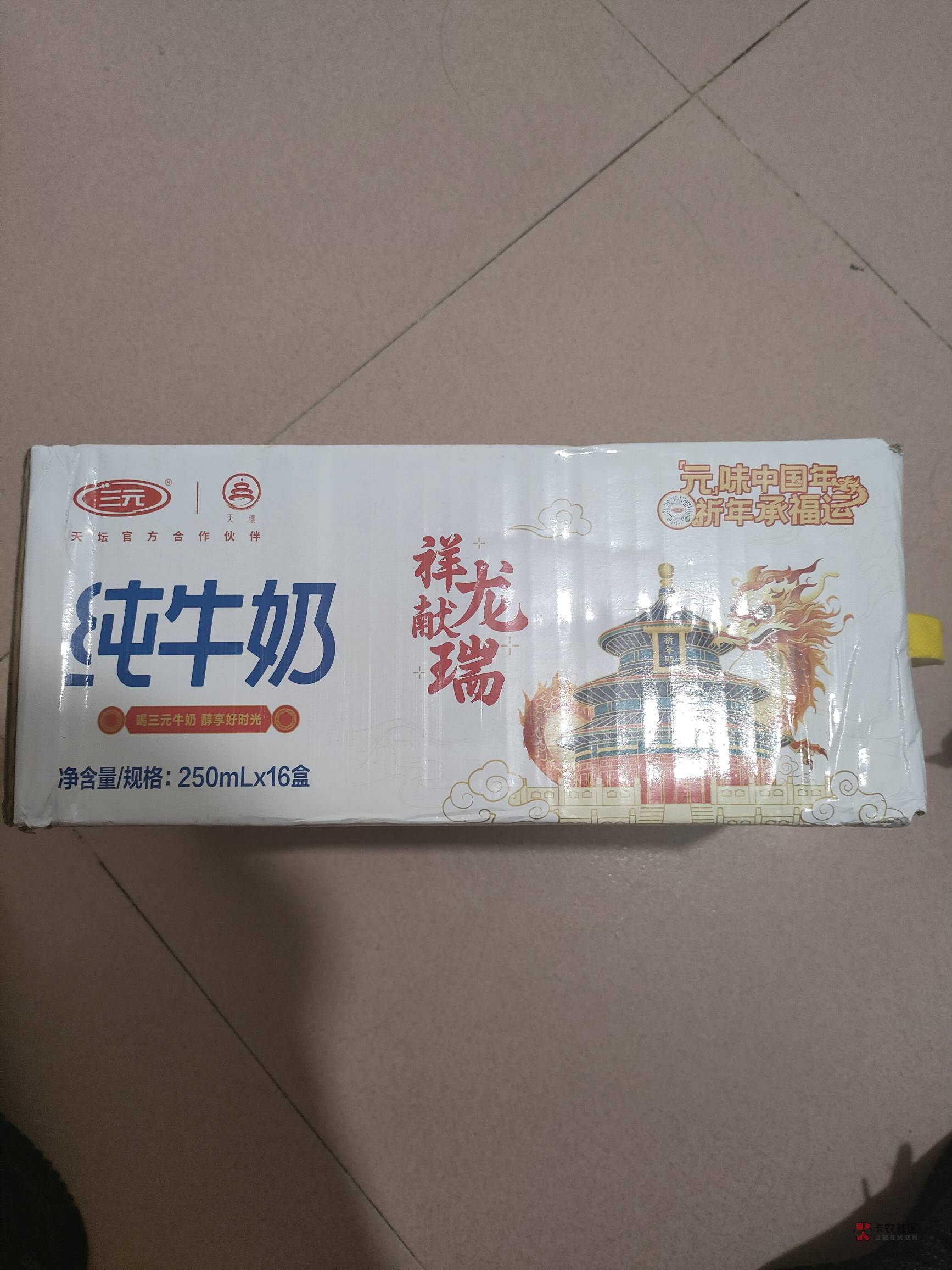 现在银行都是京东直接下单了吗


95 / 作者:老哥热爱生活 / 