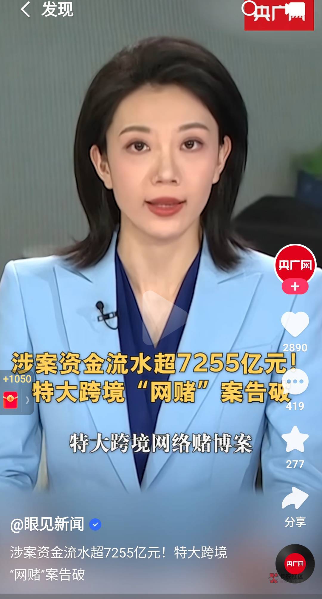 一个平台都100万注册，说明中国最少有几千万赌徒股票这些其实也算，天性就是爱赌




100 / 作者:VKKE哟哟 / 