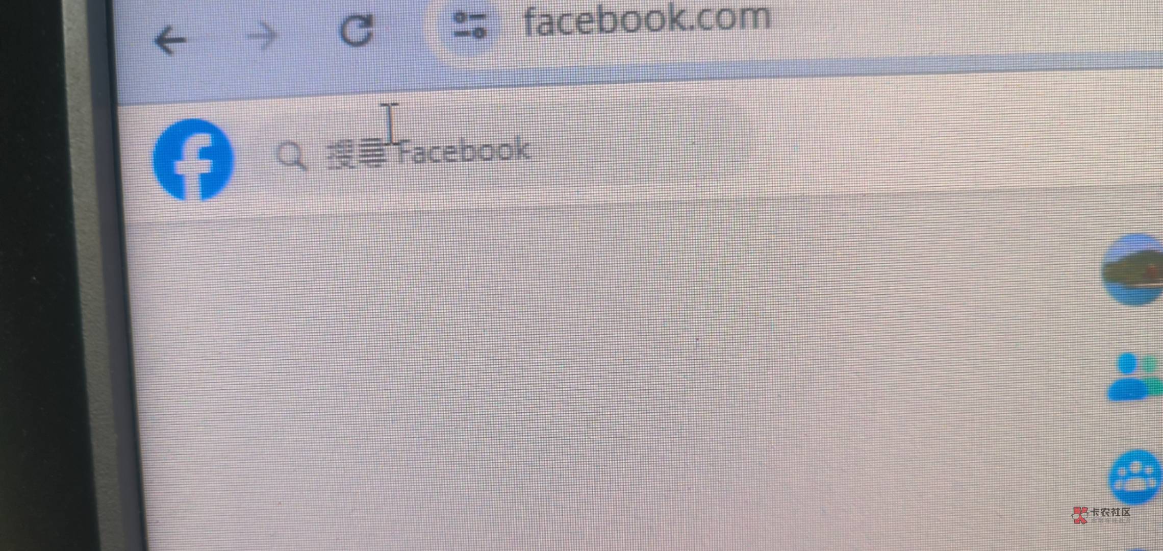 有没有老哥来个接码平台  能接Facebook的找我拿红牛喝

99 / 作者:杀猪。 / 