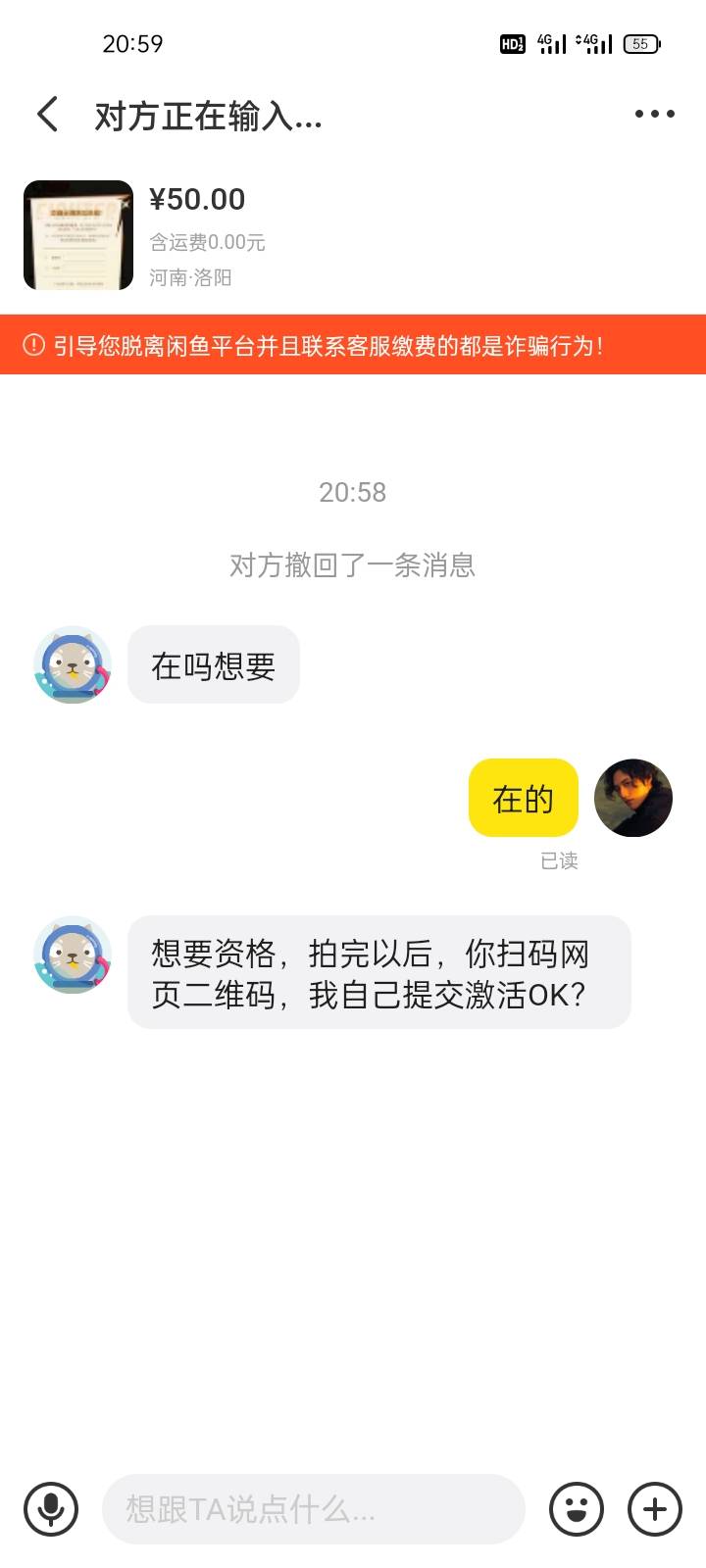 这种的啥意思能出吗

34 / 作者:沒所謂了 / 
