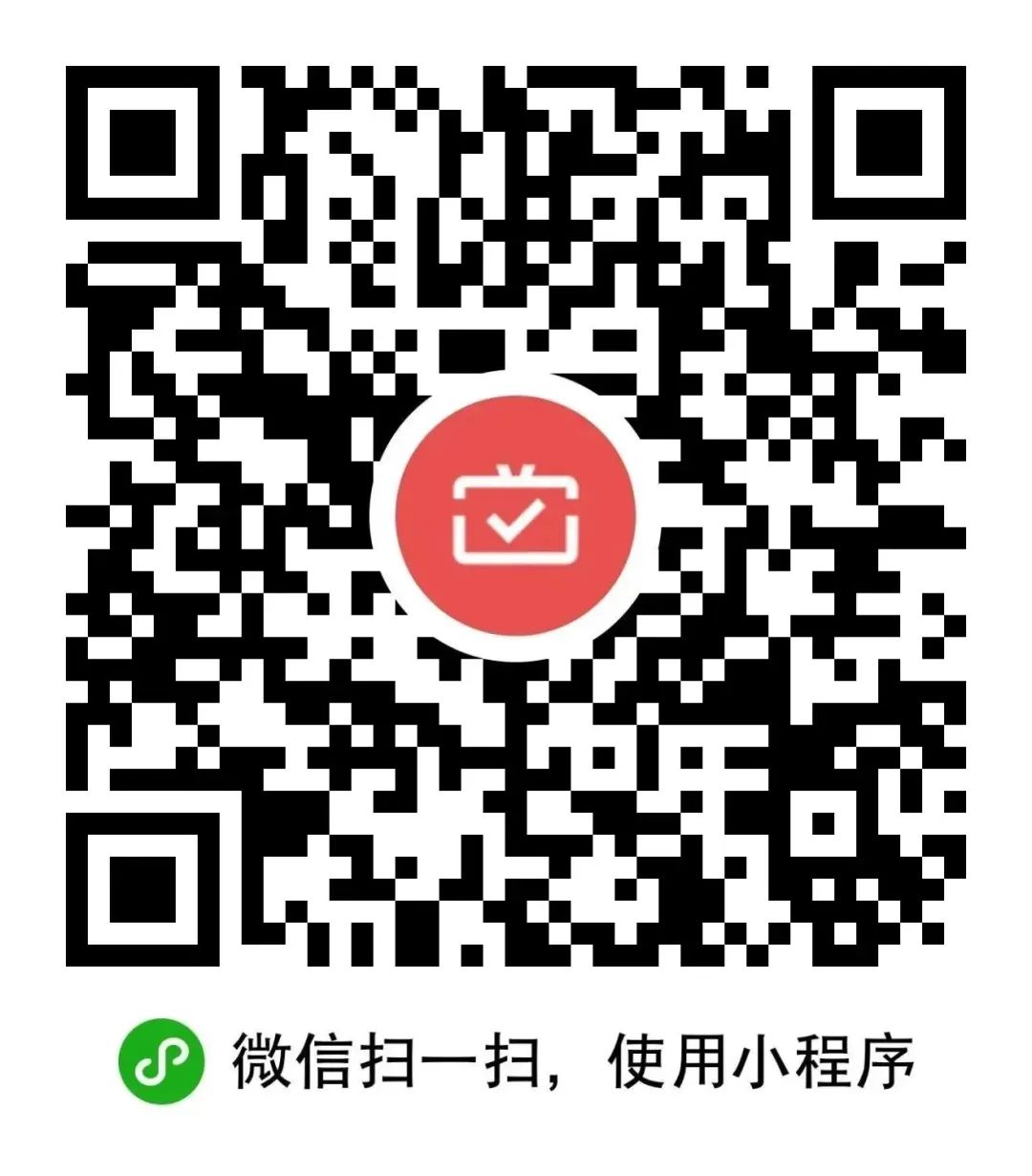 湖北银行月月刷20元立减金
微信钱包绑定湖北银行储蓄卡，扫码参与

61 / 作者:卡羊线报 / 