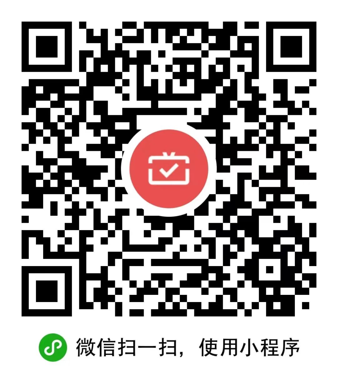 乌鲁木银行月月刷20元立减金2403
微信钱包绑定乌鲁木银行储蓄卡，扫码参与

16 / 作者:卡羊线报 / 