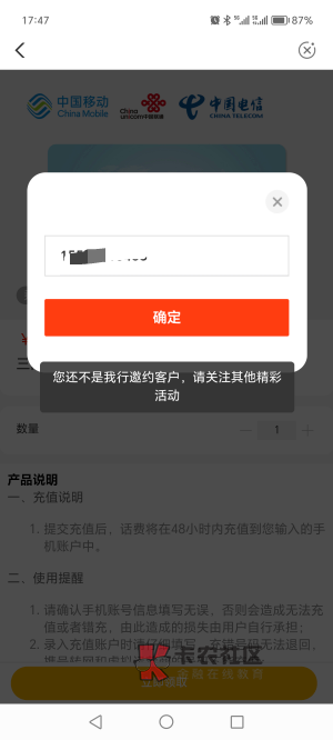 不用飞直接跳转碰瓷https://go.abchina.com/k/0zE


37 / 作者:烟火里的尘埃11 / 