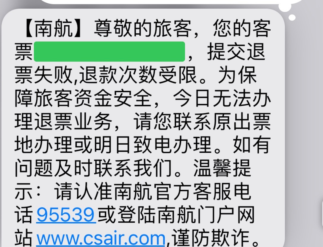 我已经无敌了




82 / 作者:丁真也薅毛 / 