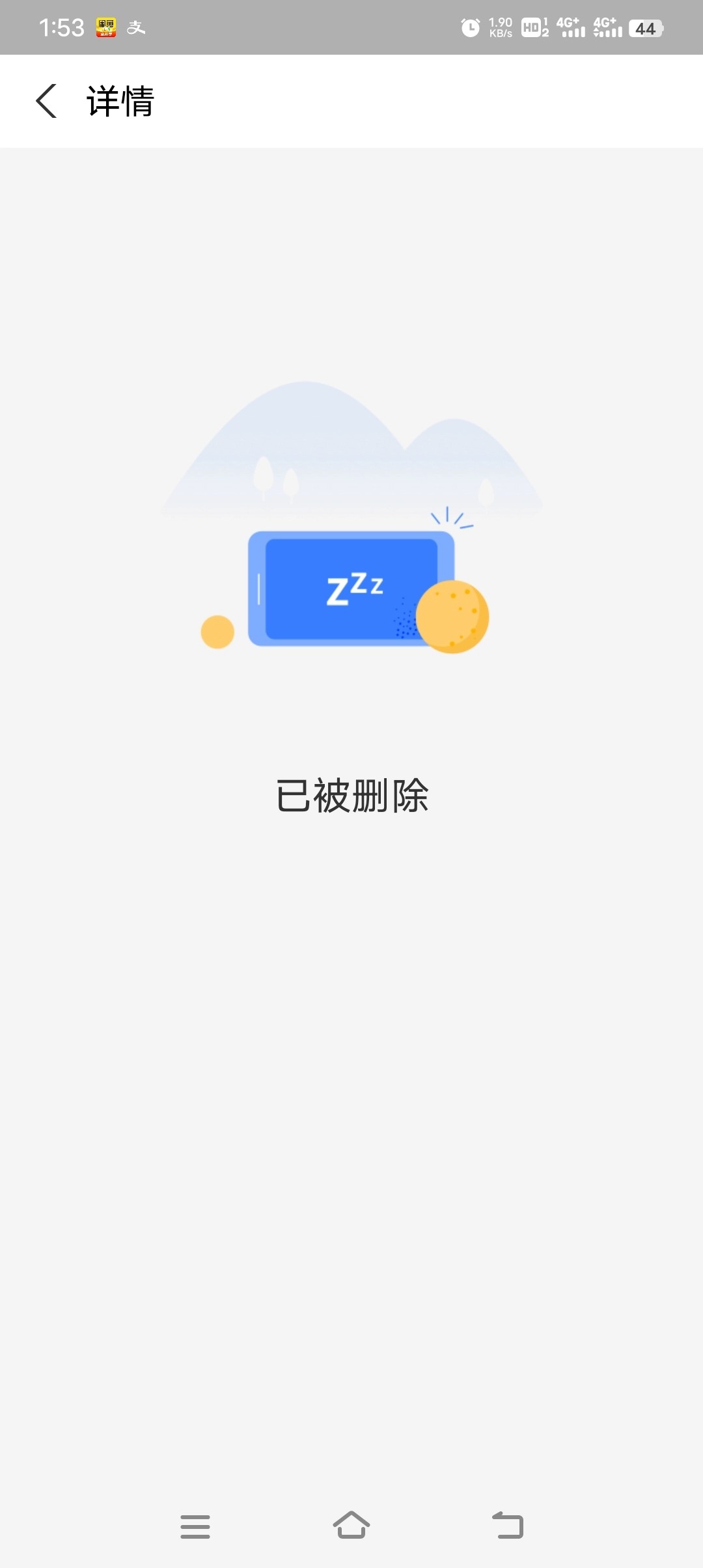 怎么领取不了中信支付宝


8 / 作者:五雷真菌 / 