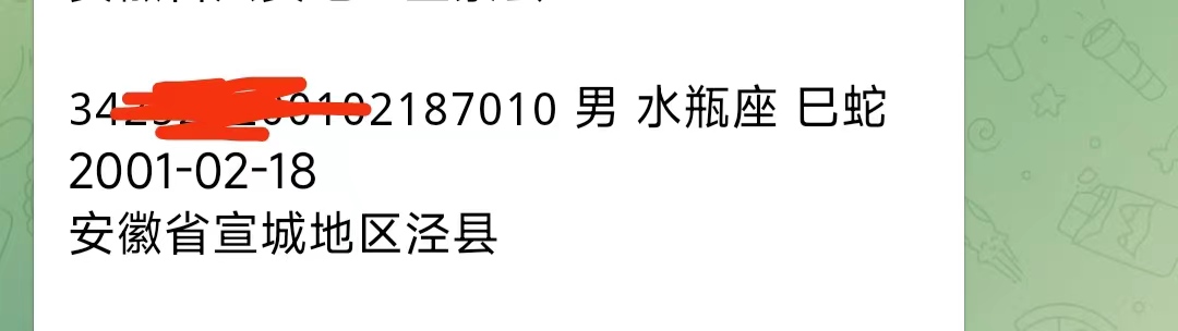 成了，涛哥快来抽啊，你不是女的吗@是是非非恩恩怨怨过眼云烟 @汤阴涛 @涛割联盟唐硬28 / 作者:盒武器 / 