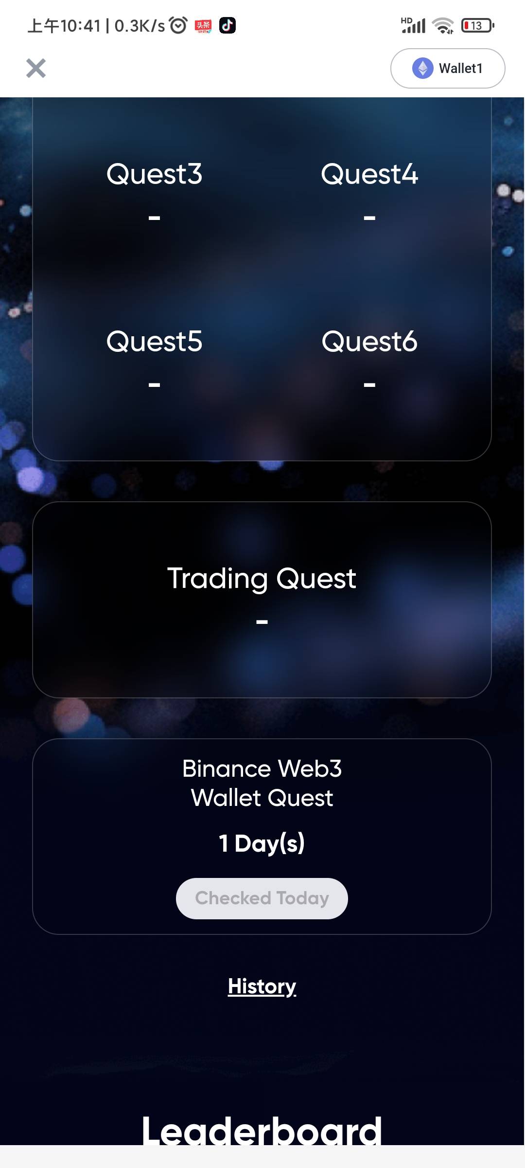 币安1000+润教程 别删
1：进入币安APP，切换到web3钱包，首页中间轮动banner找到Lista58 / 作者:原来是 / 