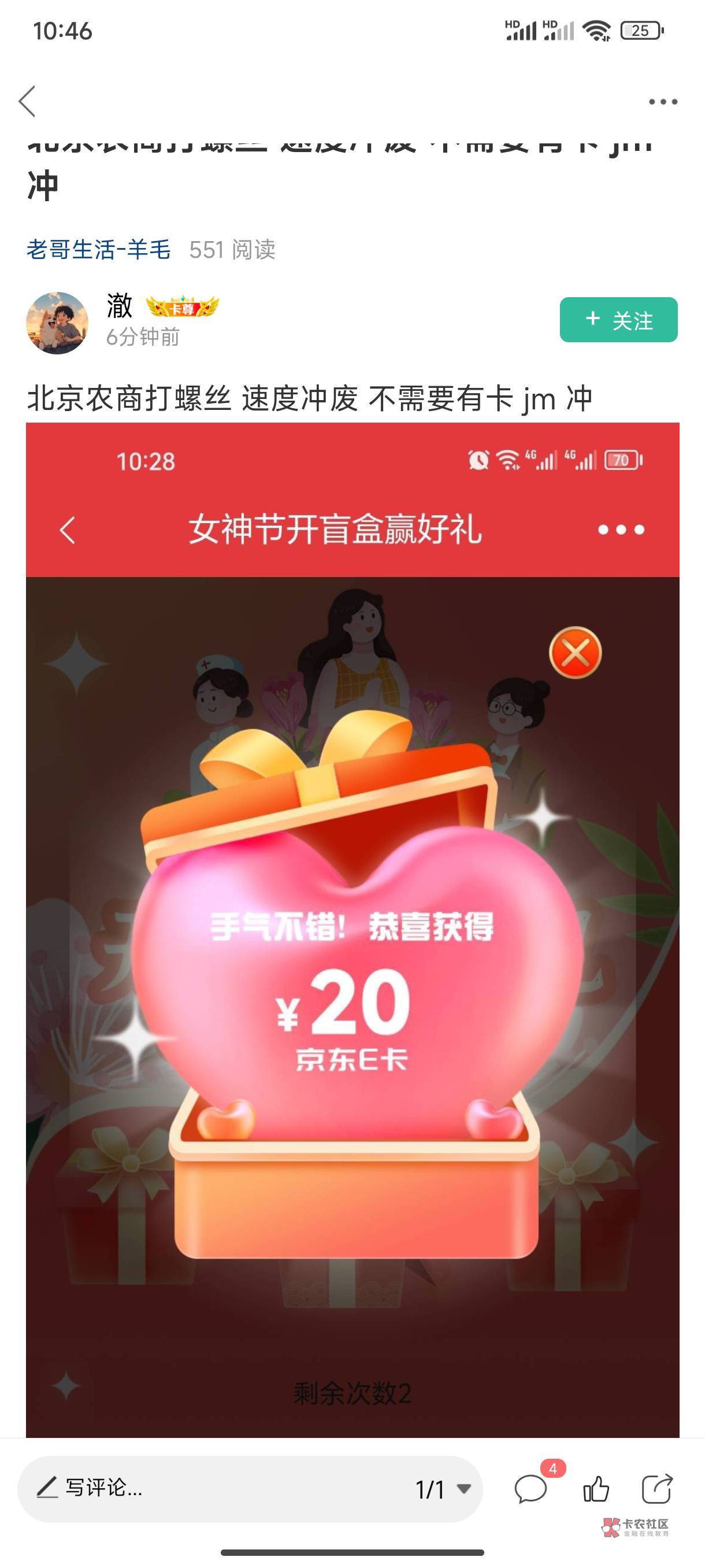 中信20个1！还有人要吗？8出！

23 / 作者:半丷半 / 