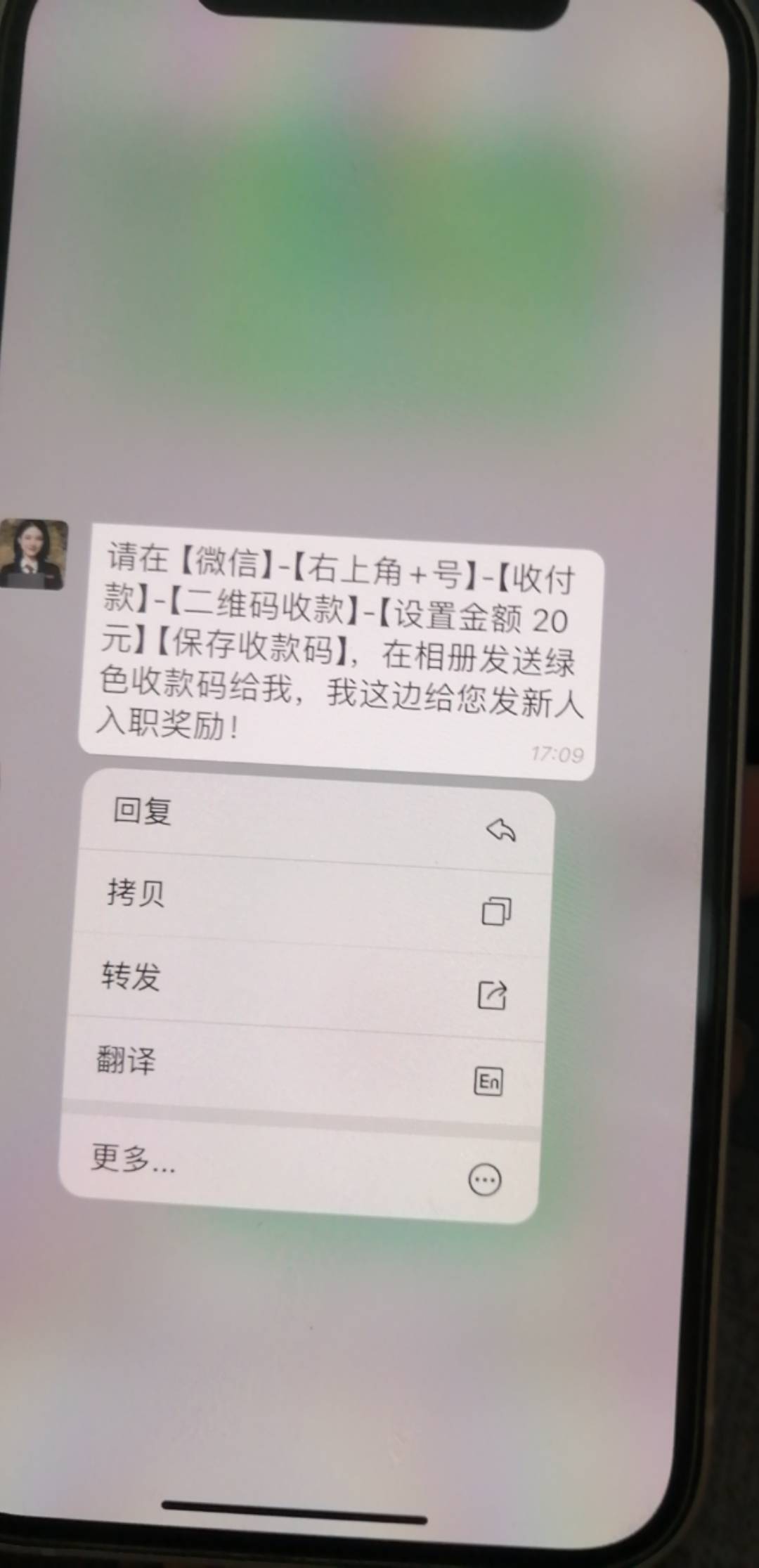 lj车上多了这个好豪

75 / 作者:挂壁专业户 / 