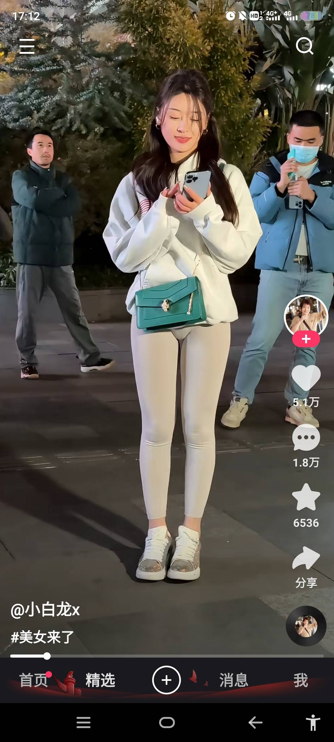 我喜欢芒果.

83 / 作者:几度梦回大唐☃︎ / 