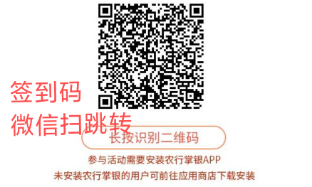 江西总结，欢迎老哥补充：缴费5工资单15柜台10转账2签到2(保底30)



95 / 作者:张先生哦哦 / 