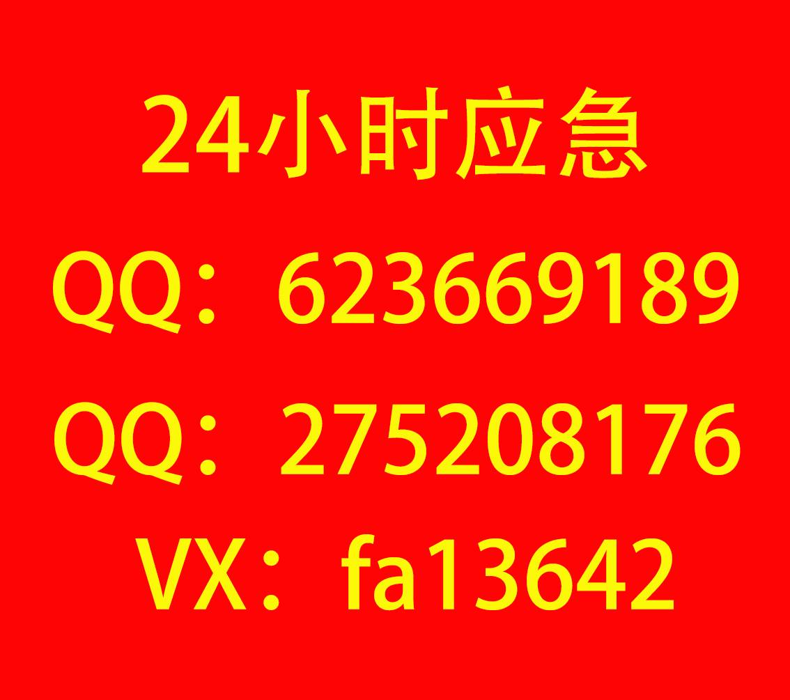 大额简审，财务CW在线，只要有在用网贷无当前逾期，分600+，人人都能下，多花都可以，78 / 作者:梦瑶金融 / 