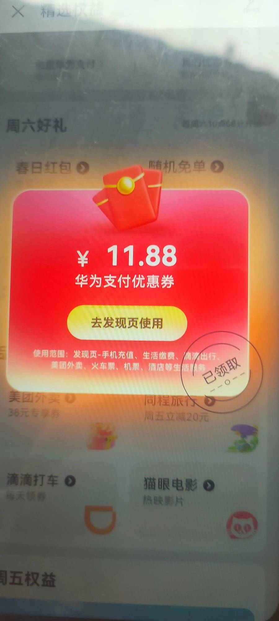 有老哥知道怎么自己 t 不

87 / 作者:牛牛贼大 / 