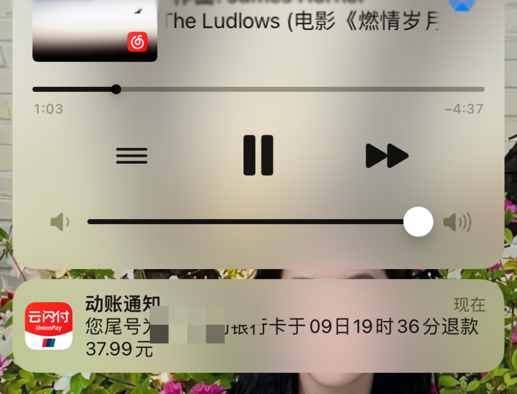 南航退了。飞猪无忧也退了， 
能不能再申请飞猪退款把50卷退回来
还有一次没搞 这个月83 / 作者:－跨过凌晨 / 