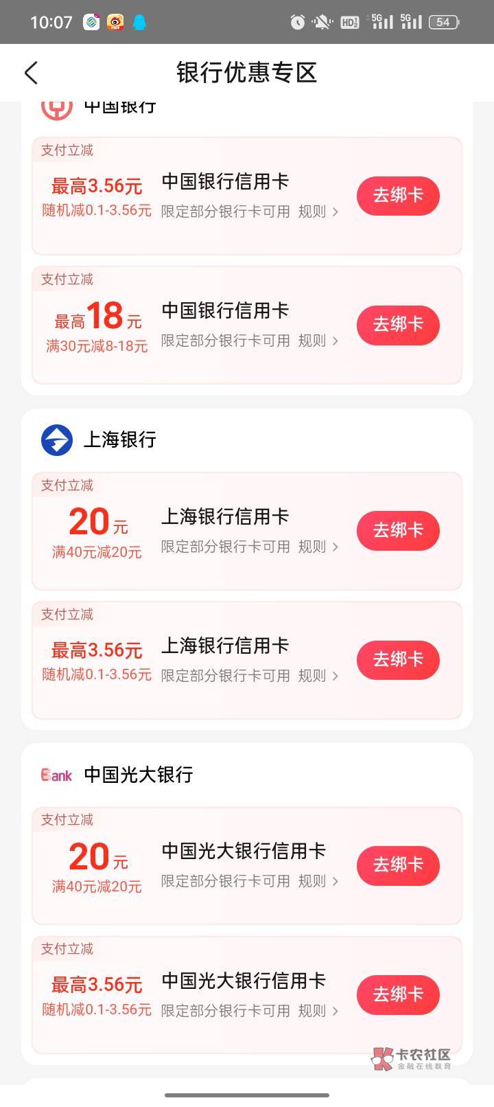 今天什么节日吗  美团现金劵 怎么T 


8 / 作者:戒赌—孤儿 / 