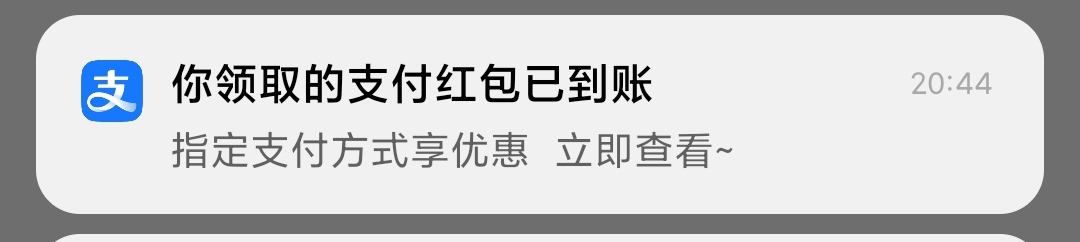 辽宁舒服了,感谢东北老铁大方

76 / 作者:交银施罗德基金 / 