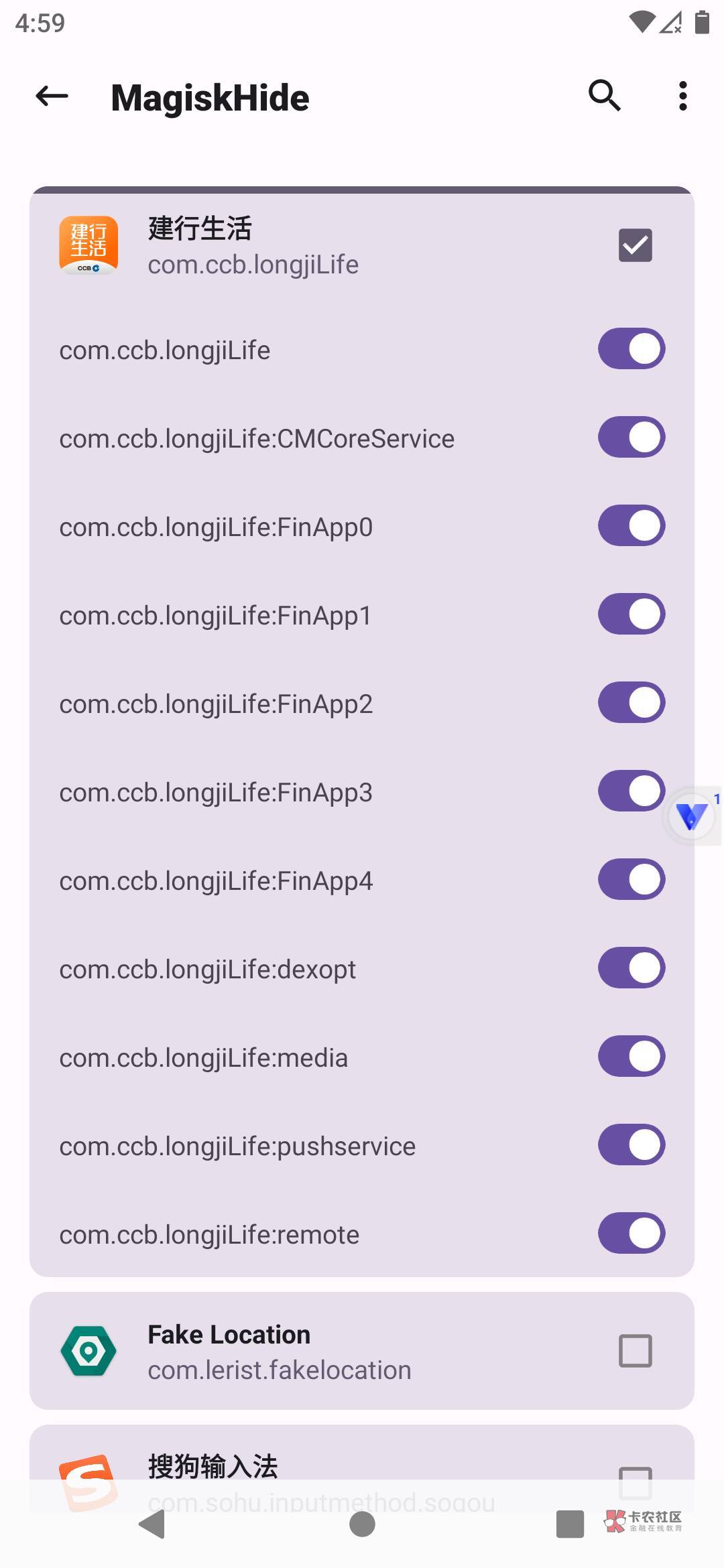 安卓建行生活【无root】挂ip
苹果手机直接直接挂ip,安卓除了root刷屏蔽插件还可以用44 / 作者:有木有木 /  安卓建行生活【无root】挂ip
苹果手机直接直接挂ip,安卓除了root刷屏蔽插件还可以用44 / 作者:有木有木 /