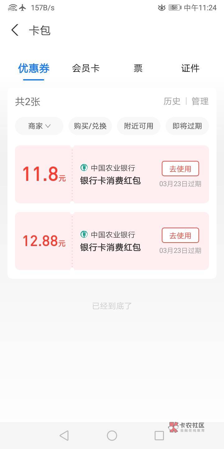 来个人T一下，22

50 / 作者:那年今日。 / 