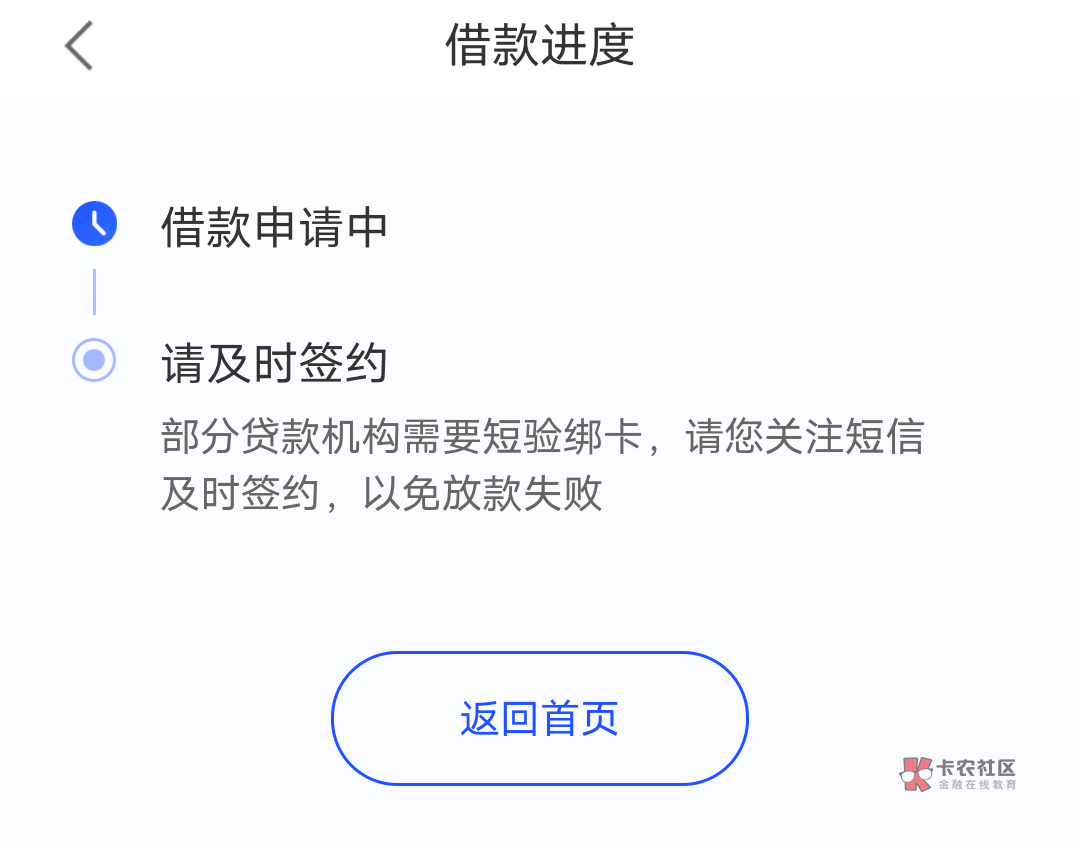 国美，一万二，稳不稳

20 / 作者:此非为偏安一隅 / 