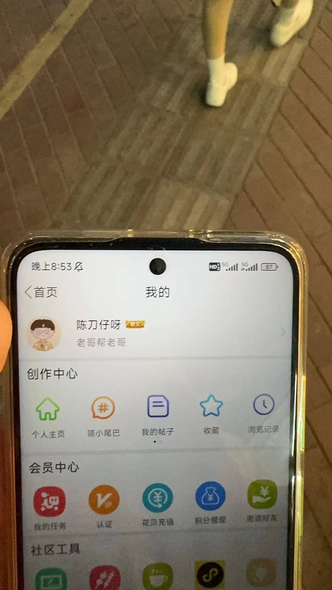 笑了，教父也都这样，信不过卡农的，@卡农110 



56 / 作者:小小喵喵丶 / 