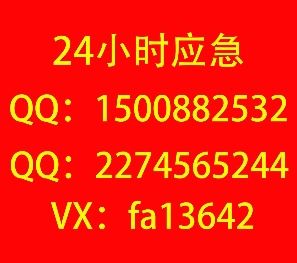 大额简审，财务CW在线，只要有在用网贷无当前逾期，分600+，人人都能下，多花都可以，31 / 作者:梦瑶金融 / 