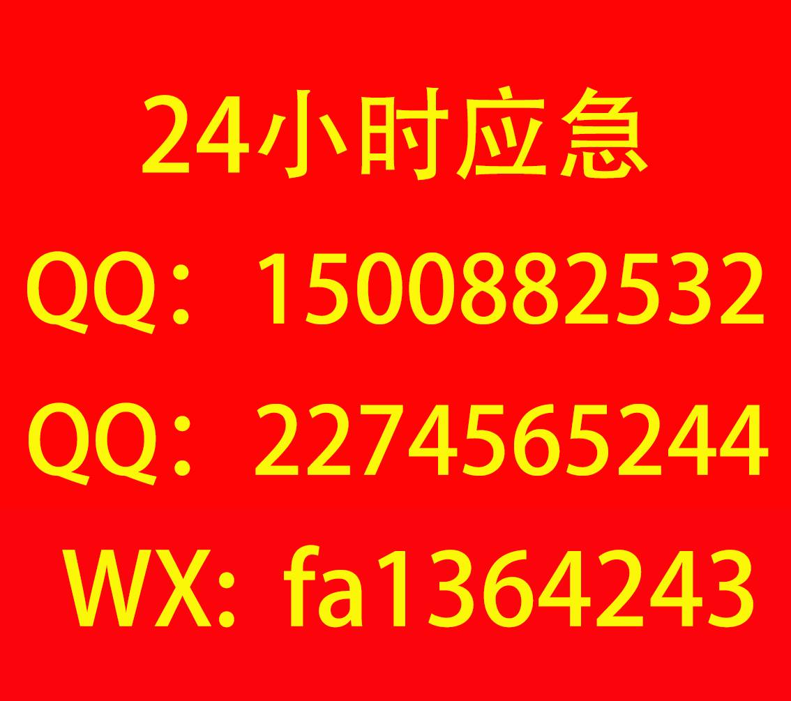 大额简审，财务CW在线，只要有在用网贷无当前逾期，分600+，人人都能下，多花都可以，71 / 作者:梦瑶金融 / 