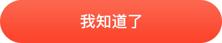 支付宝实体红包32，给5

34 / 作者:随便取一个吧 / 