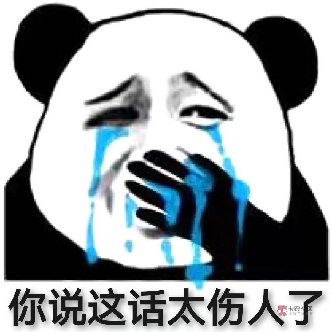 民生运动打卡水了8毛

86 / 作者:降龙十八掌 / 