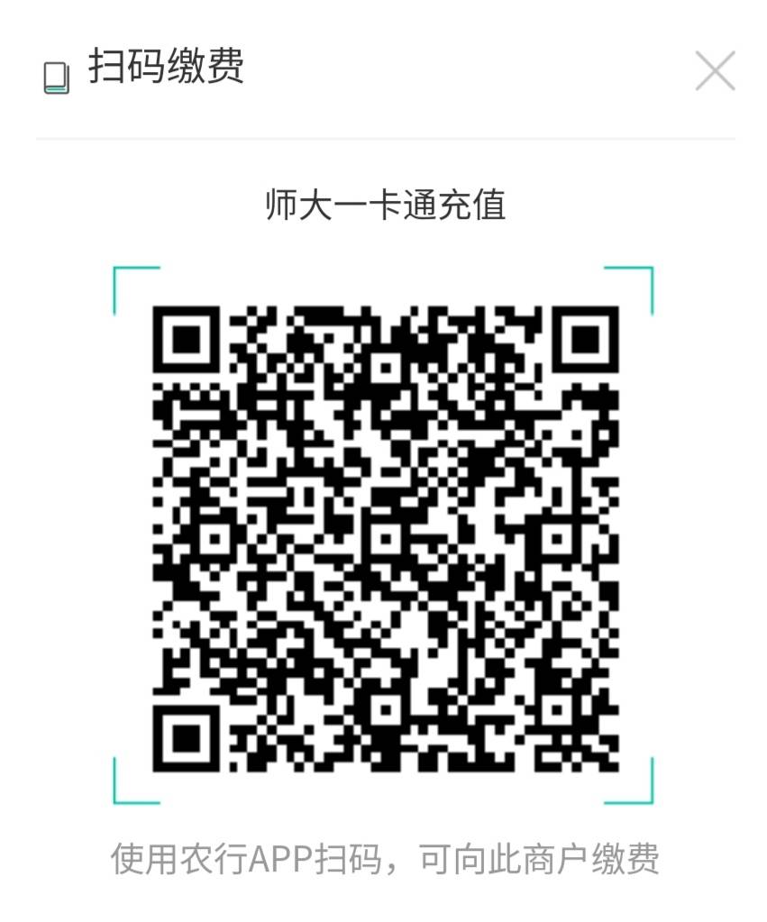 江西伙食费最低缴5块？缴完抽奖中5，还以为会退，好像没退，白玩
9 / 作者:哈哈亏麻了 / 