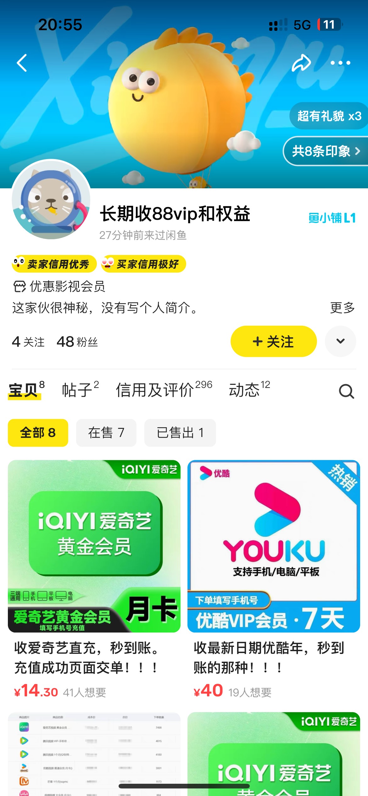 真晦气碰到cs了


96 / 作者:樂7777 / 