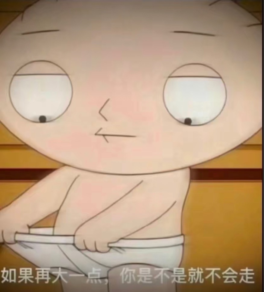 7.5折出携程300信用住

21 / 作者:我吃饭时也饿 / 