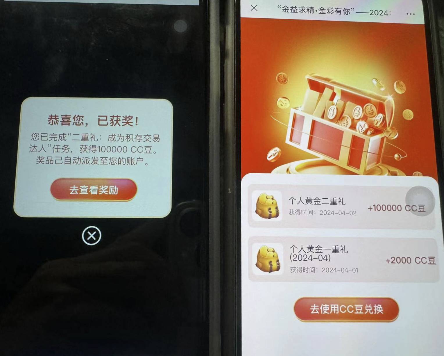 建行yyds  1600大毛

53 / 作者:在梅边1 / 