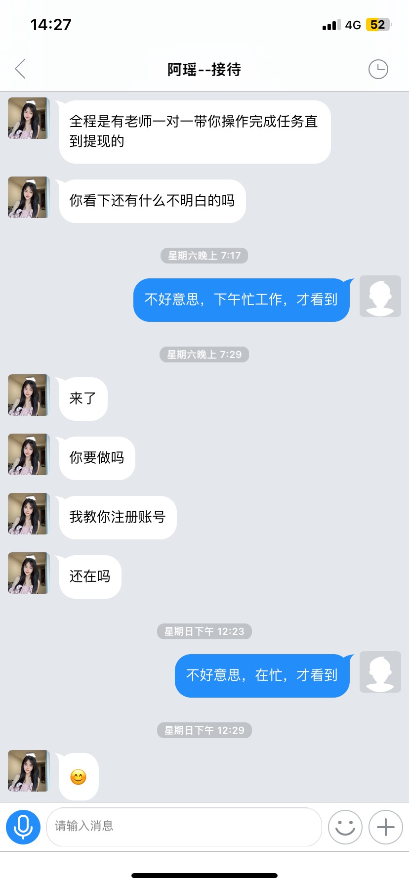 这个人怎么破防了


0 / 作者:民族强盛 / 