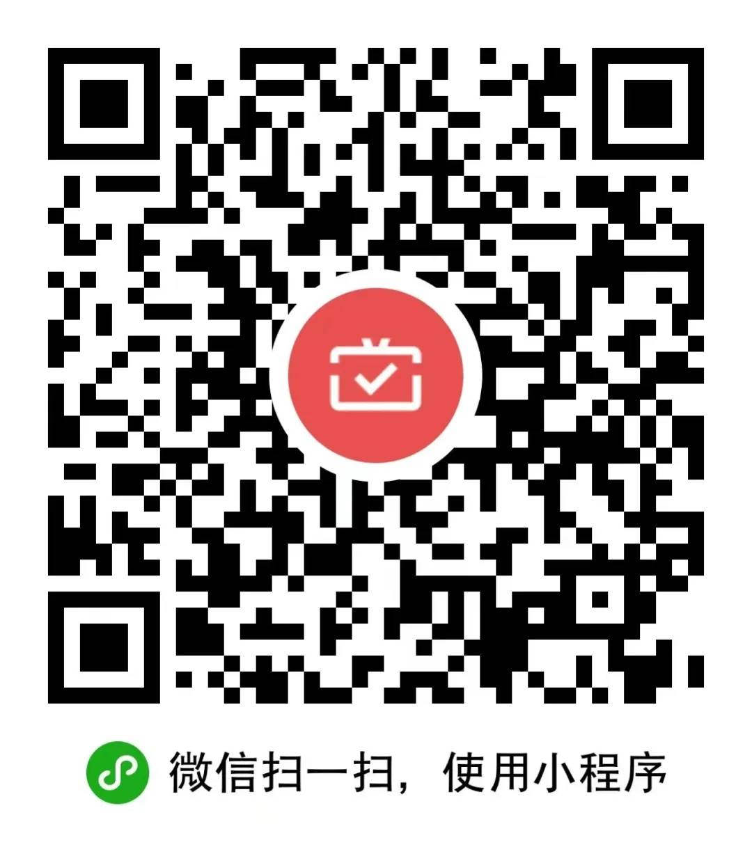 乌鲁木qi银行月月刷20元立减金2404

微信钱包绑定乌鲁木qiYHK，扫码参与
储蓄卡

信用7 / 作者:卡羊线报 / 