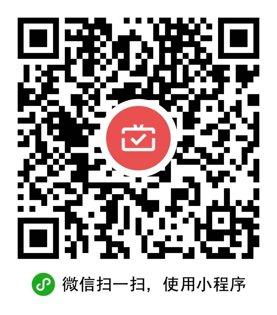 乌鲁木qi银行月月刷20元立减金2404

微信钱包绑定乌鲁木qiYHK，扫码参与
储蓄卡

信用6 / 作者:卡羊线报 / 