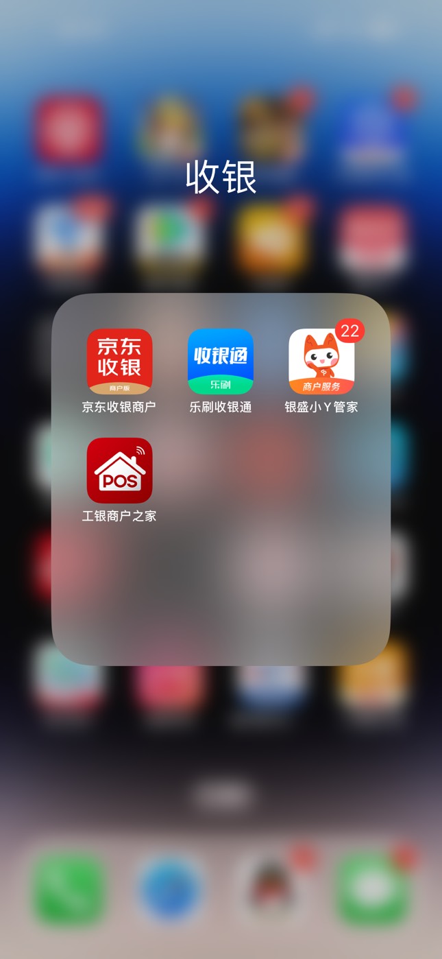 问下老哥，乐刷科技是哪个公司的，今天建行客服打电话问我乐刷科技经常给我转钱，我忘65 / 作者:金羊羊 / 