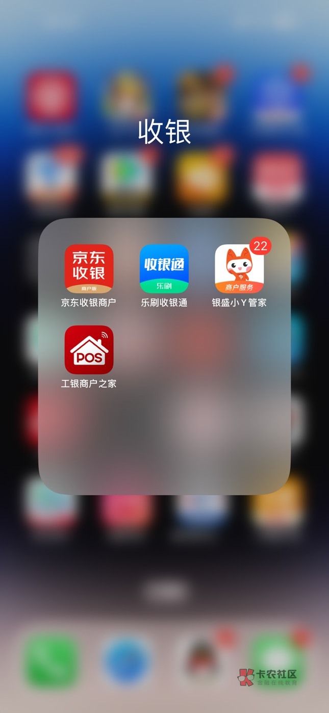 问下老哥，乐刷科技是哪个公司的，今天建行客服打电话问我乐刷科技经常给我转钱，我忘17 / 作者:金羊羊 / 