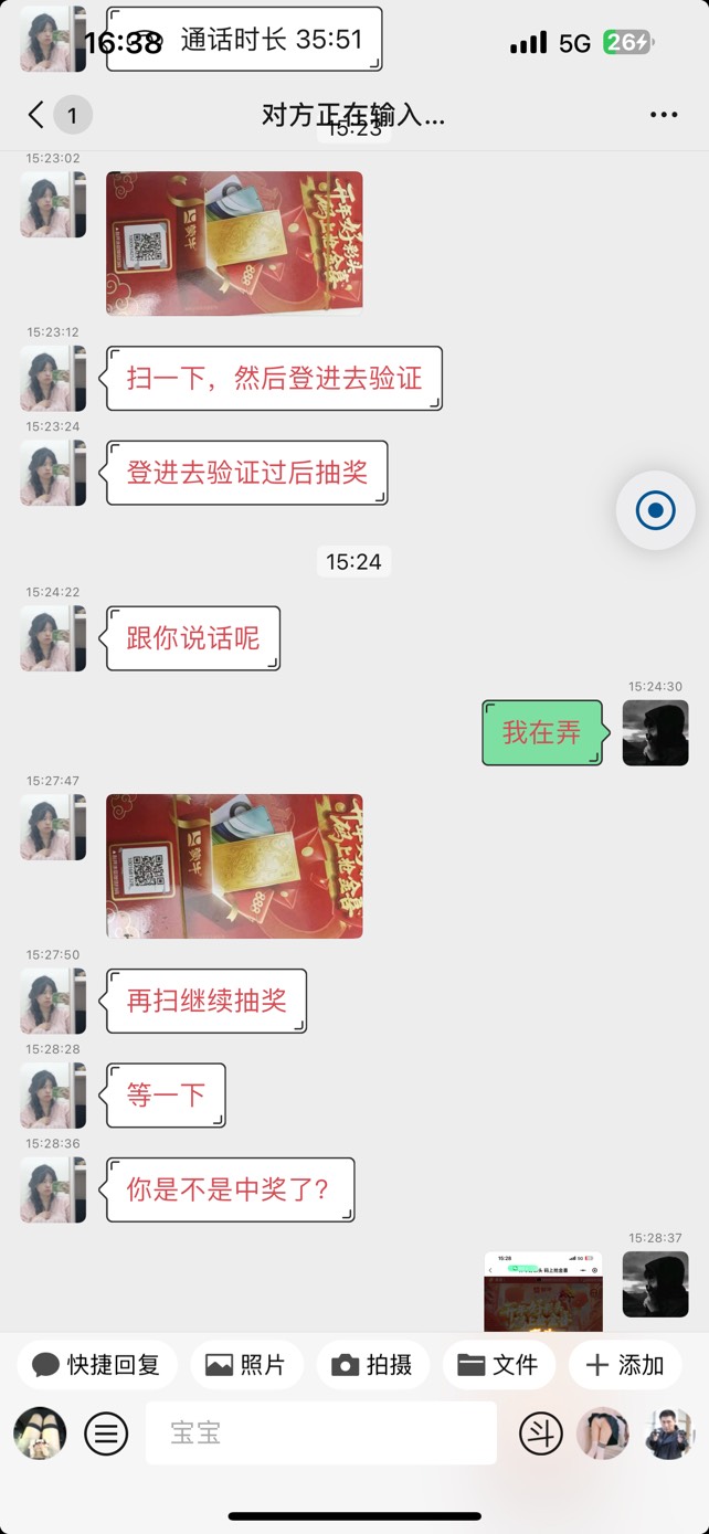 我这么做是不是有点不厚道




98 / 作者:姐姐和蔼可亲甜甜 / 