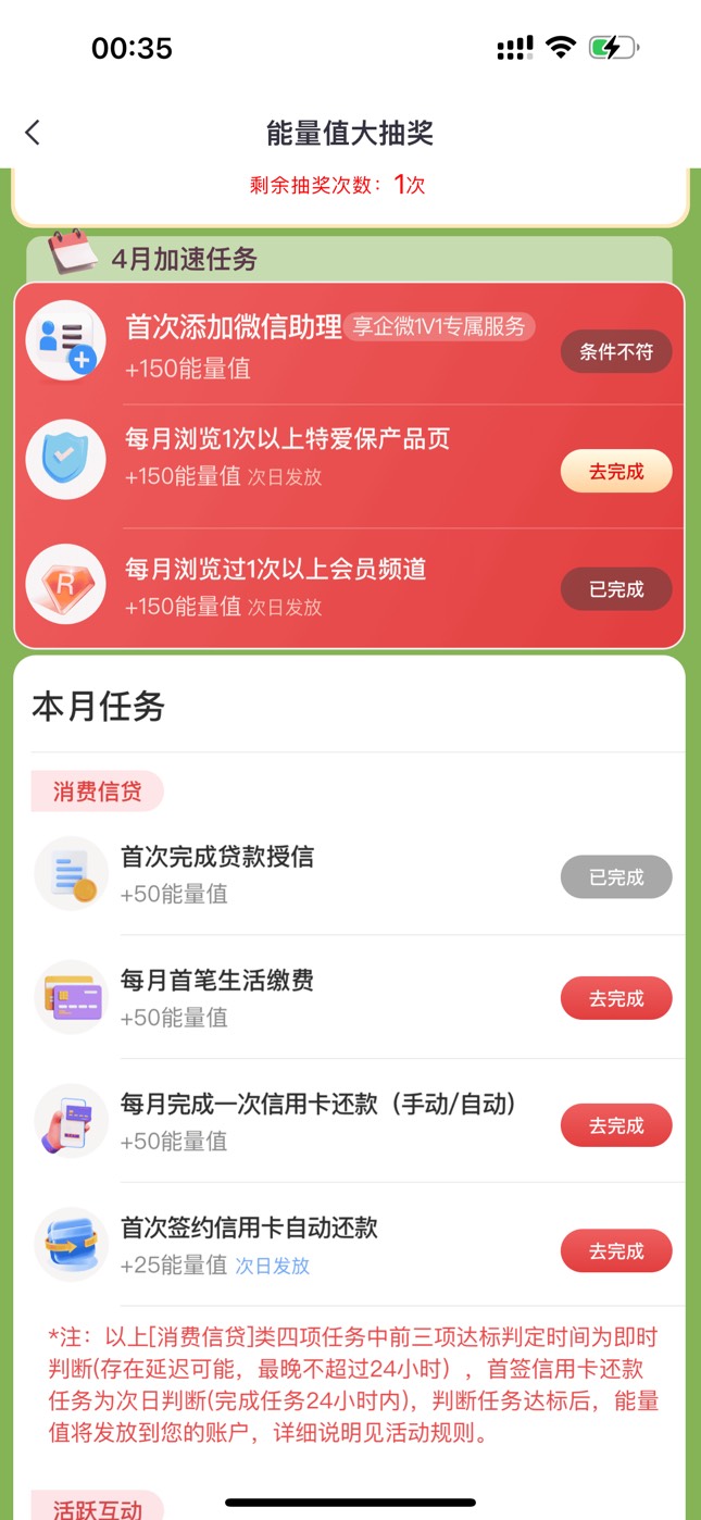 中信银行首次受信25毛




42 / 作者:麻木888 / 