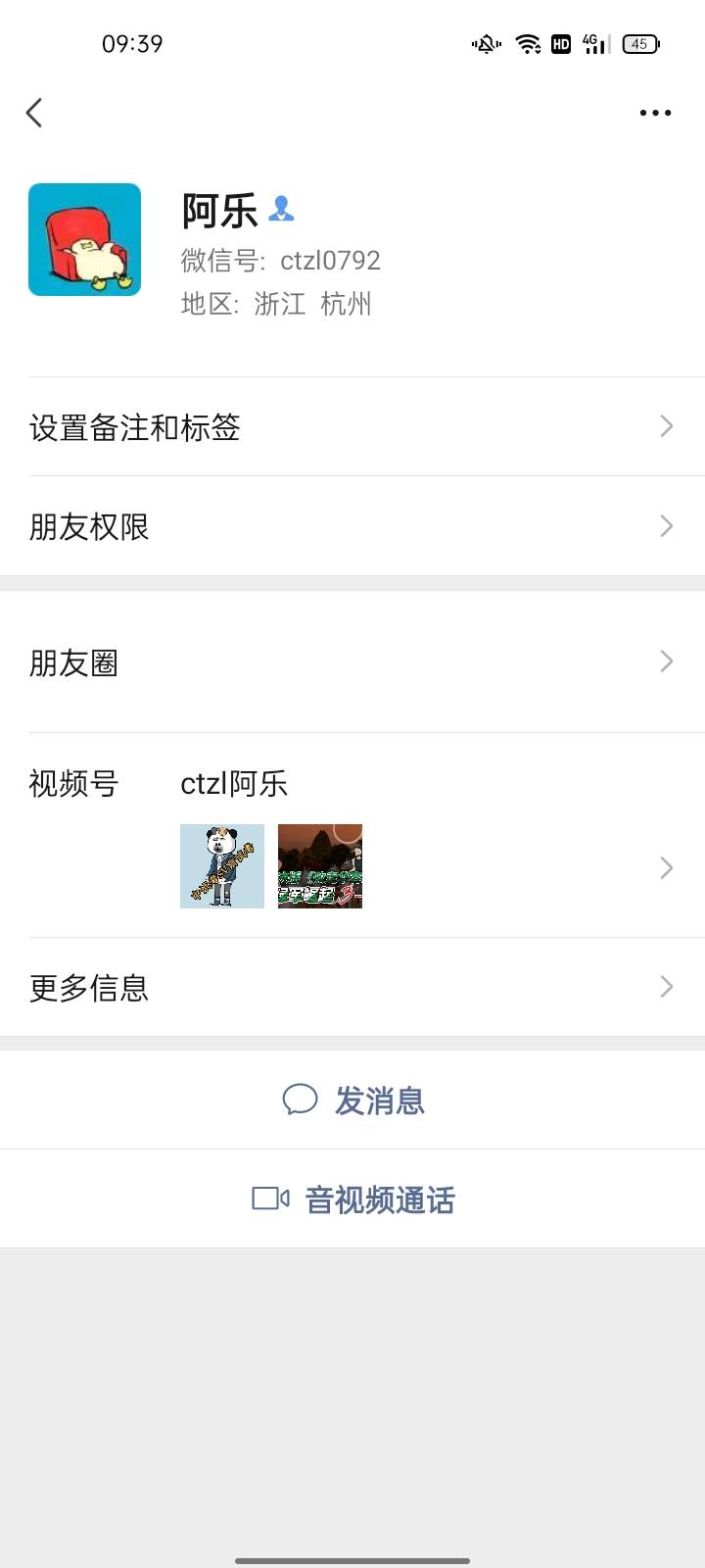 年度金融诈骗最佳nvp


73 / 作者:吉吉国王@ / 
