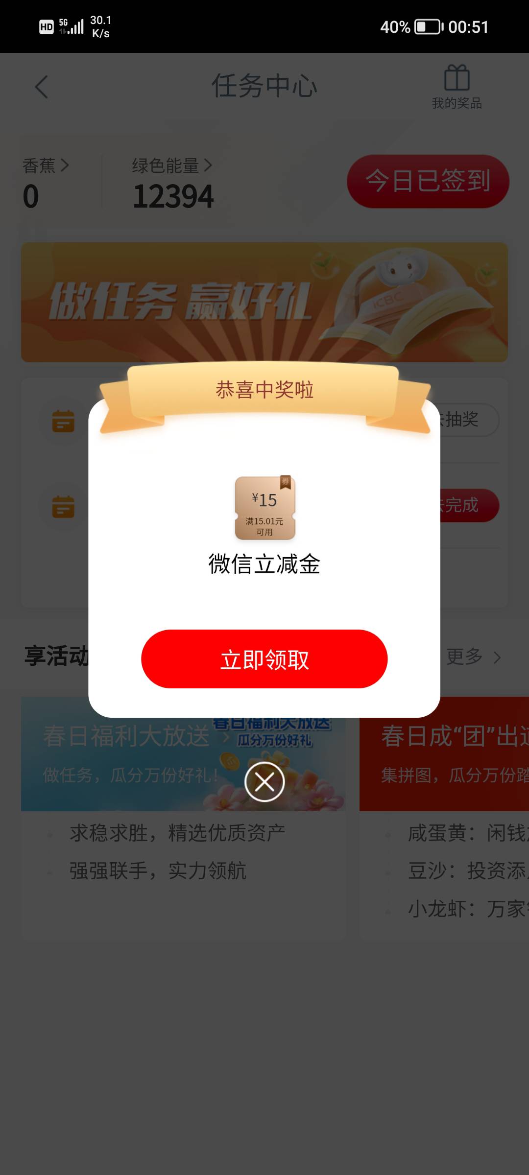兴农痛认证农户，广东省湛江雷州 宝蓄村
87 / 作者:㏄伦敦清晨丶 / 