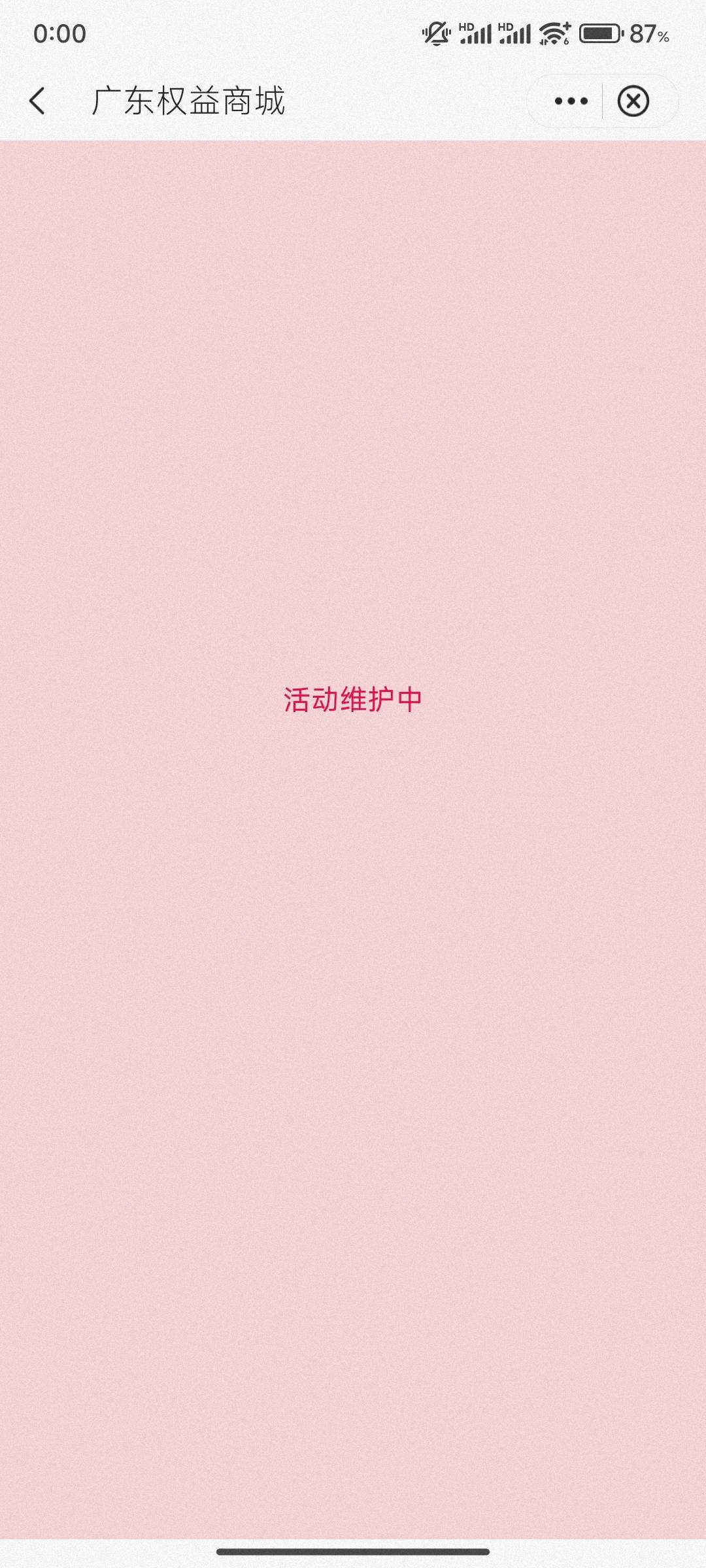我关注你，你就在我帖子留
100 / 作者:你小子眼光不错那姑娘很白很润、 / 