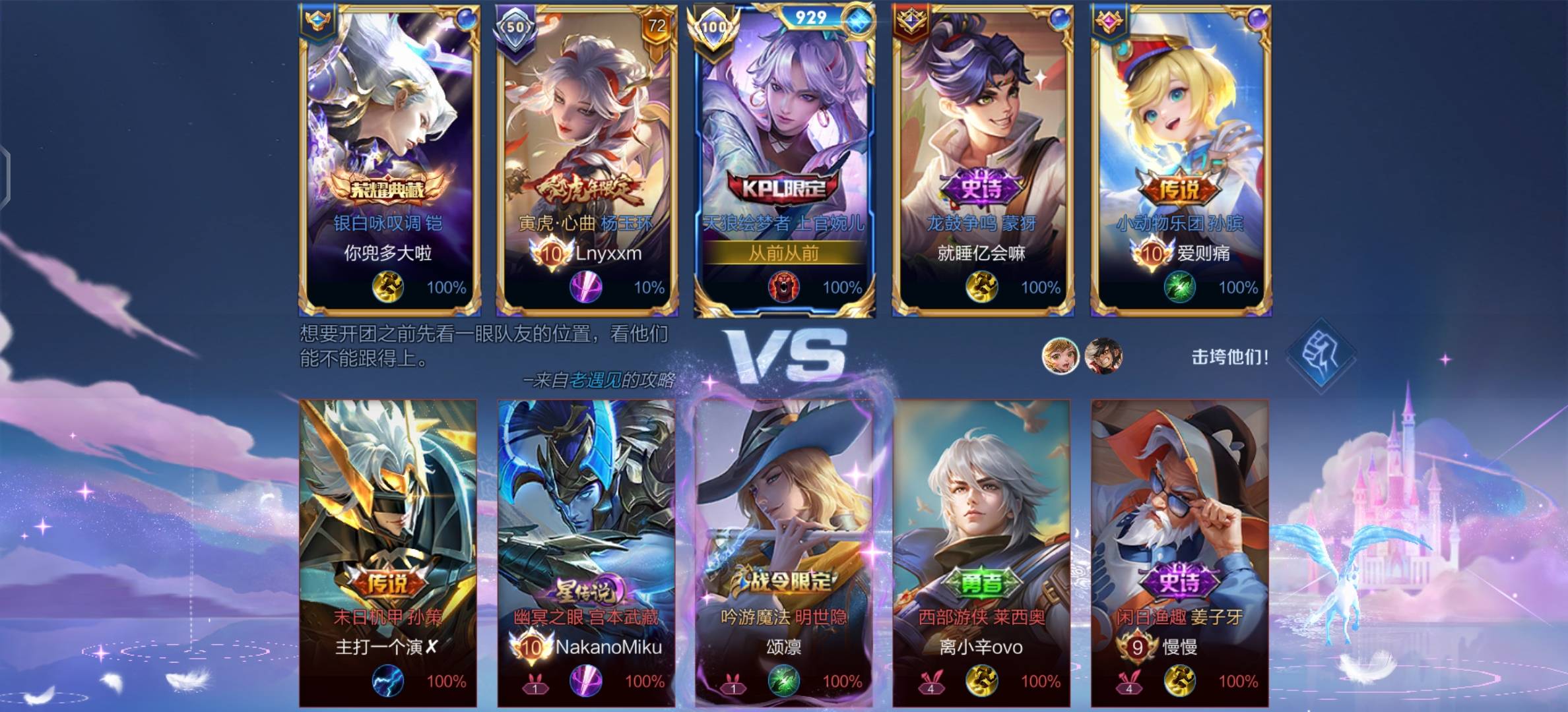 不想努力的看过来



40 / 作者:橙橙橙橙 / 