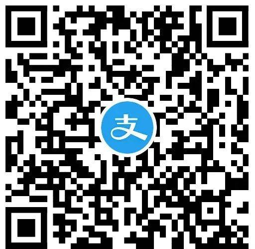 首发新一期！支付宝APP扫码第一个->点击积分兑好礼进入->直接领300~800和包积分 ，第49 / 作者:C9. / 